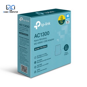 อะแดปเตอร์ไร้สาย TP-LINK Archer T3U Nano(US)