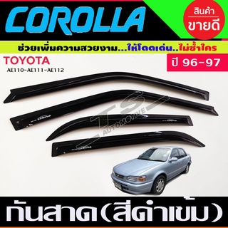 คิ้วกันสาดประตู สีดำเข้ม Toyota Corolla AE110-AE111 ตูดเป็ด ไฮทอค HI-TORQUE ปี 1996,1997