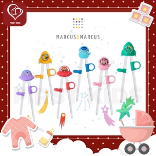 Marcus &amp; Marcus Kids Training Chopsticks - ตะเกียบฝึกหัดสำหรับเด็ก