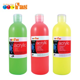 สีอะคริลิคสะท้อนแสง (FAS Fine Art Student Fluorescent Acrylic 500 ml)