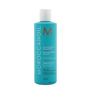 MOROCCANOIL - Smoothing Shampoo