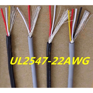 Ul2547 สายเคเบิลสัญญาณ PVC 22AWG 2 3 4 แกน 2 เมตร