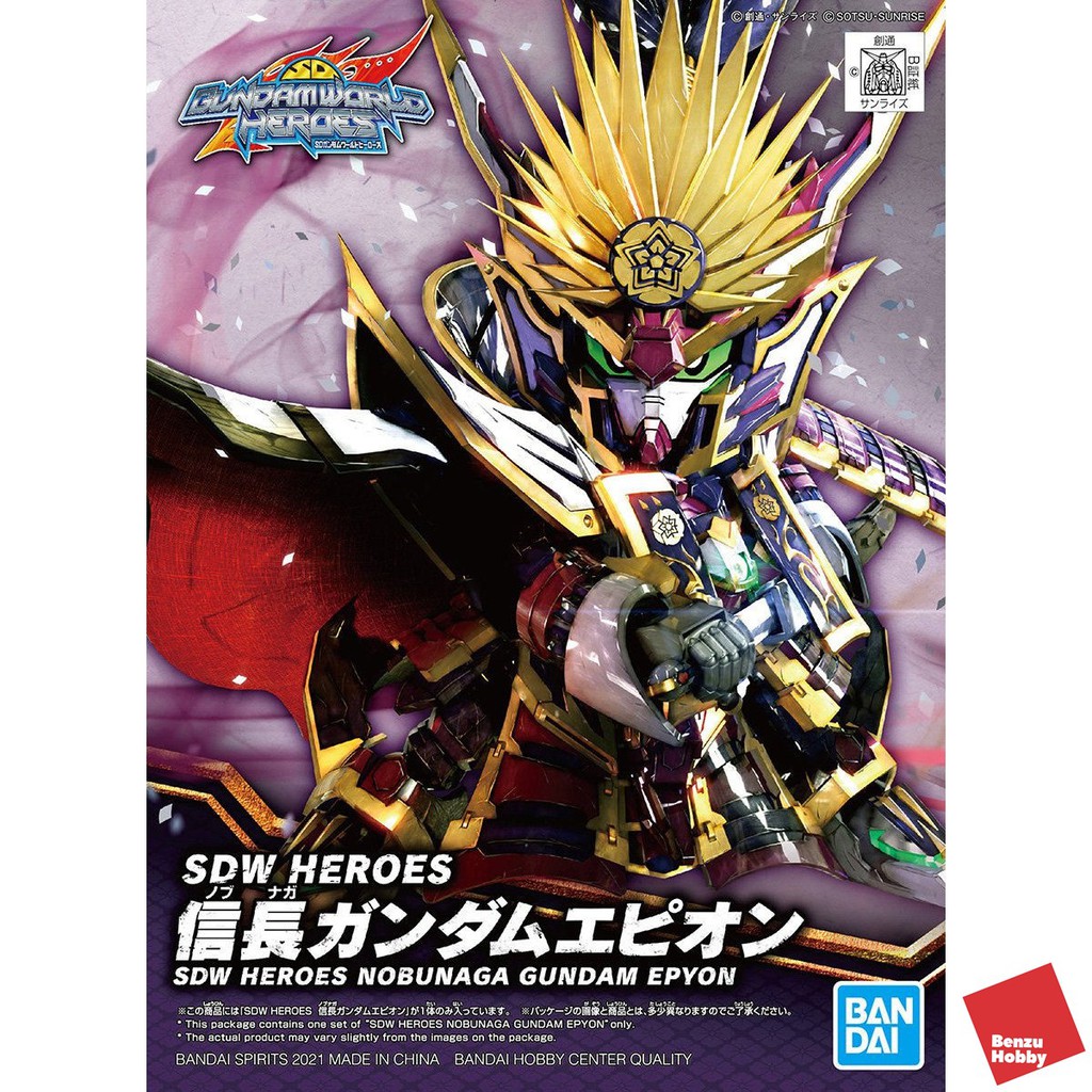 4573102615497 SDW HEROES NOBUNAGA GUNDAM EPYON SD