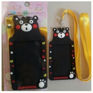 ป้ายชื่อ ป้ายใส่ บัตร มีสายคล้องคอ ลาย คุมาม่อน Kumamon