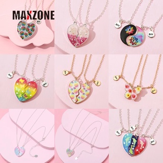 Maxzone ใหม่ สร้อยคอแฟชั่น จี้การ์ตูน Best Friends Love BFF Good Friends Friendship เครื่องประดับ สําหรับคู่รัก 2 ชิ้น ต่อชุด