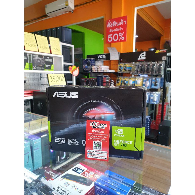 VGA ASUS GT710 2GB GDDR5 4HDMI