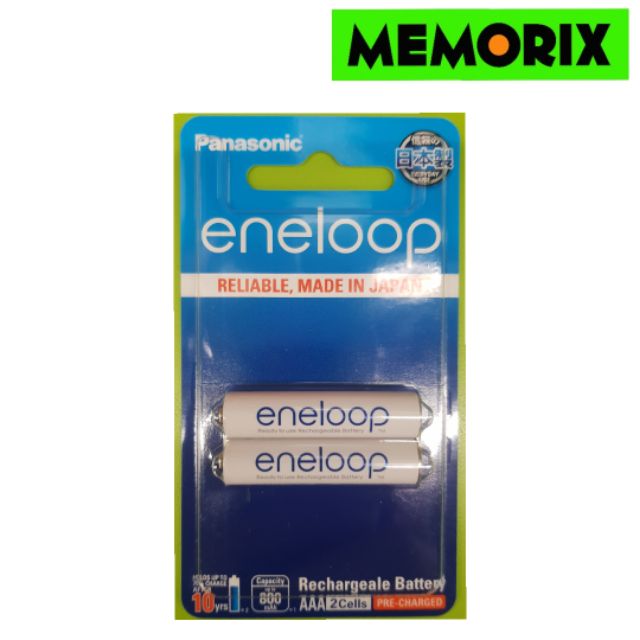 ถูกที่สุด ของแท้ Original Panasonic eneloop Rechargable Battery AAA, AA ถ่านชาร์จ