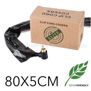 ถุงหุ้มสายเกี่ยว สายRCA CLip Cord Covers ECO Friendly