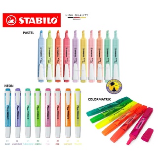 ปากกาเน้นข้อความ Stabilo Swing Cool รุ่น Neon / Pastel / Colormatrix