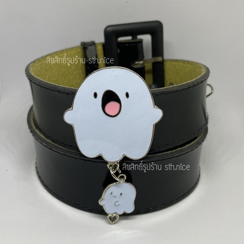 ที่หนีบเข็มขัด นร./นศ. little ghost