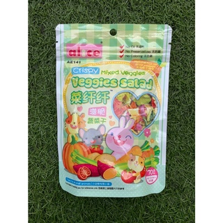 อาหารเสริมวิตามิน แร่ธาตุ ช่วงตั้งท้องหรือ บำรุงร่างกาย กระต่าย (70g) (AE141)