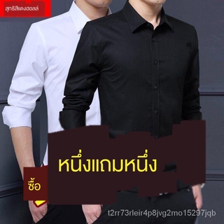 เสื้อเชิ้ตแขนยาวชายชายหนุ่มชายเสื้อสูทแขนยาวเสื้อสูทเสื้อสูทเสื้อวัยรุ่นเกาหลีส่วนบางฤดูร้อนยาว BWxs