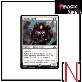 [MTG][Single][GRN] Bounty Agent ระดับ Rare [ภาษาอังกฤษ]