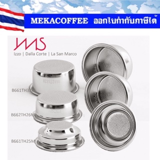 Dalla Corte IMS Coffee Filter Basket / La san Macro จากอิตาลี ขนาด 54 mm ตะกร้ากรองกาแฟ