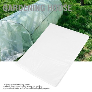 Gardening House Pe ฟิล์มพลาสติกใสกันฝุ่นสําหรับตกแต่งสวน