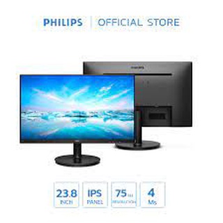 (241V8B/67)จอมอนิเตอร์  Philips(ฟิลลิปส์)23.8 IPS VGA (Analog ), HDMI (digital, HDCP) 1920X1080 @ 75 Hz ,