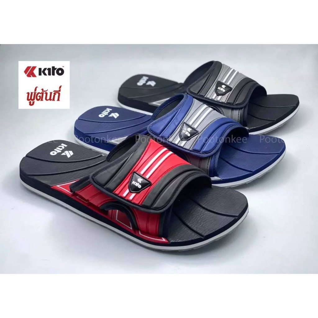 Kito รองเท้าแตะกีโต้ รุ่น AB5M / AB5Z ไซส์ใหญ่พิเศษ 40- 46 ของแท้ พร้อมส่ง