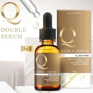 Q Double Serum เซรั่มคิว เคลียร์ฝ้า กระ ริ้วรอย ท้าหน้าเด็ก แท้100% Q DOUBLE SERUM สิว ฝ้า หน้าเด็ก 30 ml.