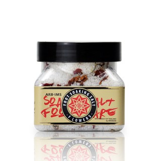 เกลือสปา เกลือแช่เท้า สูตรผสมดอกไม้ 250 กรัม - Foot Soaking Salt 250 g. - Flowers เกลือแช่และขัดผิวเท้า