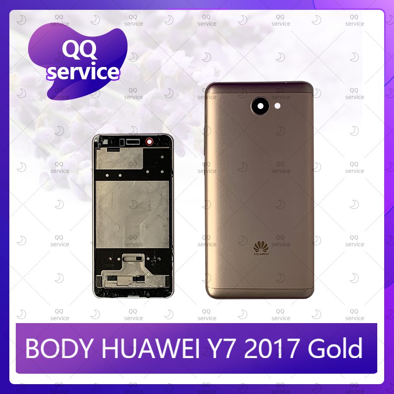 Body Huawei Y7 2017/Y7prime/TRT-LX2/TRT-L21a อะไหล่บอดี้ เคสกลางพร้อมฝาหลัง Body อะไหล่มือถือ คุณภาพดี QQ service