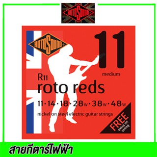 ROTOSOUND สายกีตาร์ไฟฟ้า รุ่น ROTO REDS | 11-48