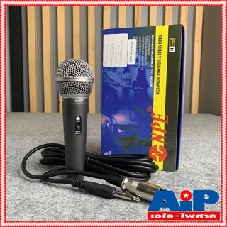 NPE DL 680 ไมค์โครโฟน ชนิดสายพร้อมสาย4.5เมตร DL680 ไมค์ร้องเพลง DL-680 เอไอ-ไพศาล