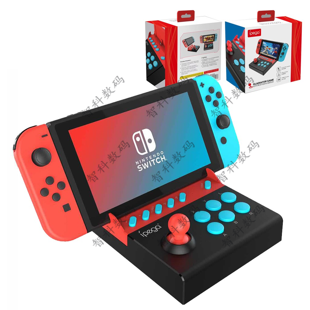 Ipega จอยสต กควบค มเกมส าหร บ Nintendo Switch Shopee Thailand