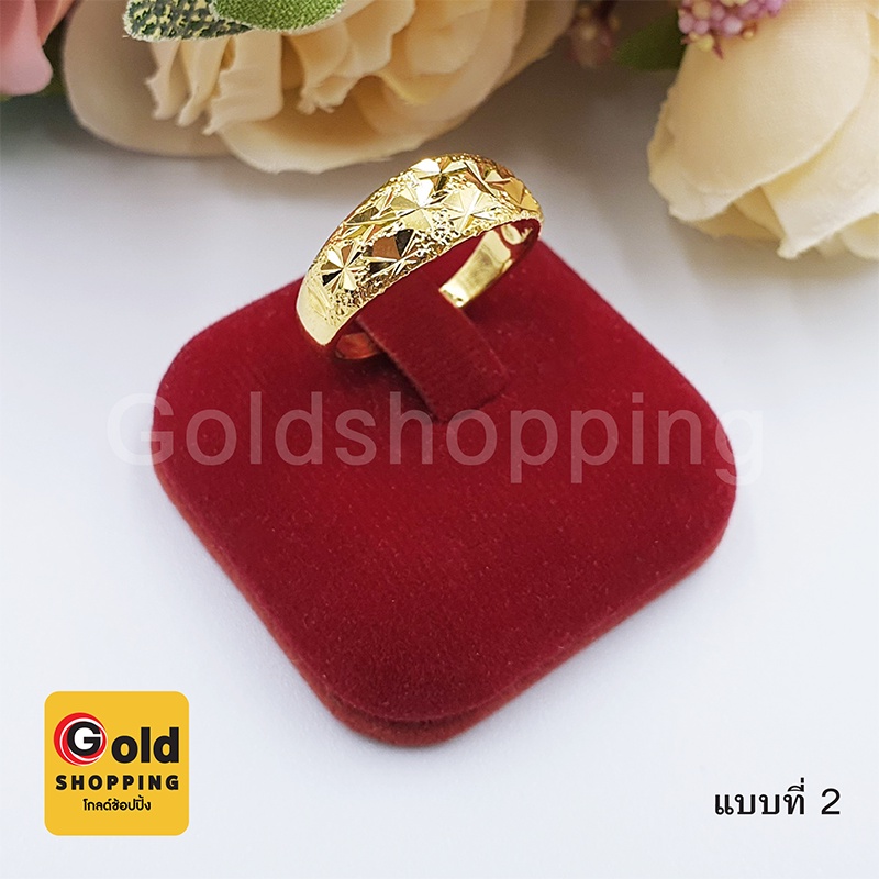 แหวนทอง คละลาย ใส่สวยมั่นใจ ใส่แทนแหวนทองแท้ได้ สินค้าขายดี พร้อมส่งทันใจ แหวนทองเหลืองแท้ ชุบเศษทองแท้ ทองไมครอน - รูปที่ 4