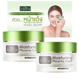 (แท้ 100%) Joliena Plus Moisturising Placenta Cream โจลิน่า พลัส