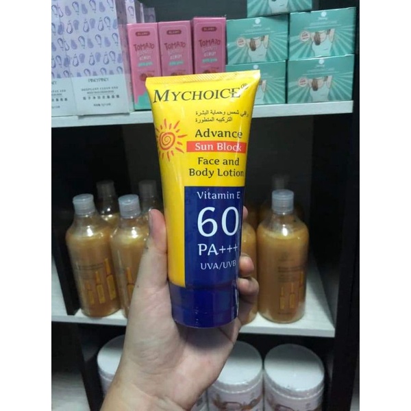 ครีมกันแดด MY CHOICE