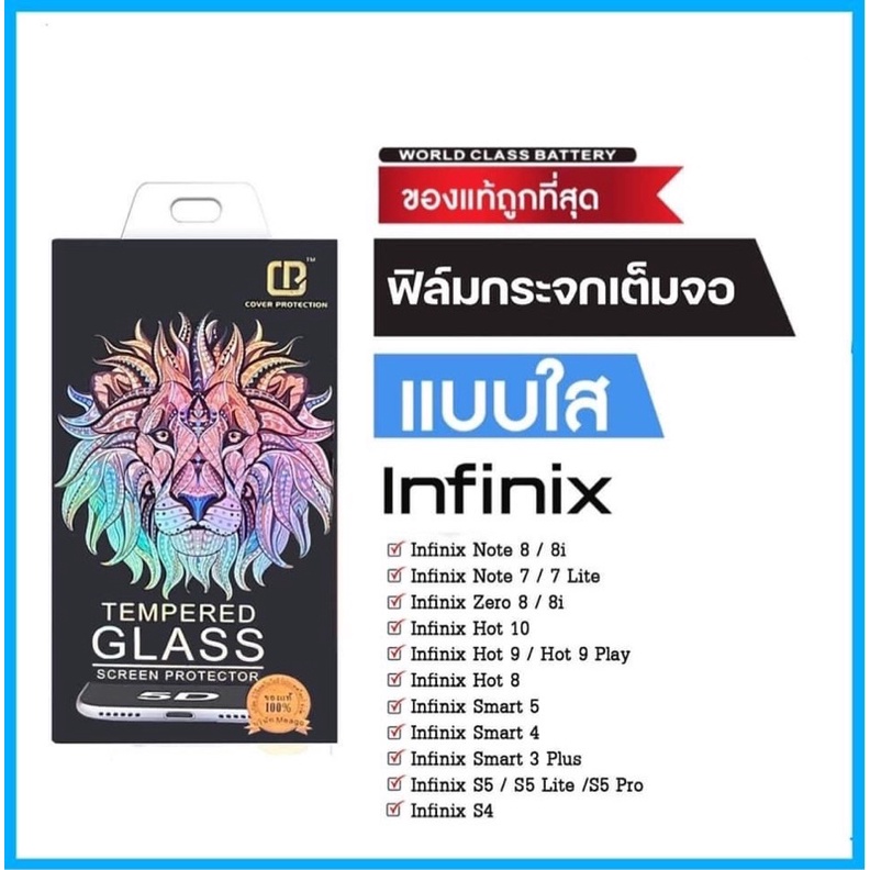 สินค้าพร้อมส่ง ฟิล์มกระจก 9D กันรอยหน้าจอ แบบเต็มจอใส Redmi 9 redmi9A 9C 9T 9T mi10tpro infinxnote8hot9hot10smart4smart5