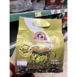 กาแฟถ้ำสิงห์ ผสมดอกคำฝอย กาแฟโรสบัสต้า ชุมพร กาแฟชุมพร