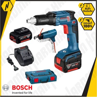 BOSCH GSR 18 V-EC TE + MA55 สว่านขันสกรู 18 มอเตอร์ 4 Ah 2 ก้อน พร้อมชุดหัวต่อ MA55