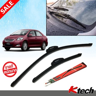 ใบปัดน้ำฝน K-Tech ขนาด 14+24 นิ้ว ตรงรุ่น TOYOTA Vios 2007 2008 2009 2010 2011 2012