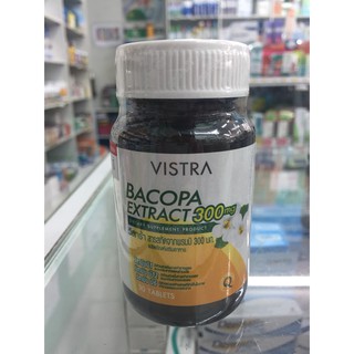 **โปร1วัน** Vistra Bacopa Extract “ป้องกันอัลไซเมอร์ หลับสบาย คลายกังวล บรรจุ 30 เม็ด