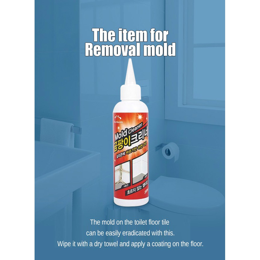 Du KKeobi Tile Reform 99.9 Mold removal Cleaner Repair Kit White Anti