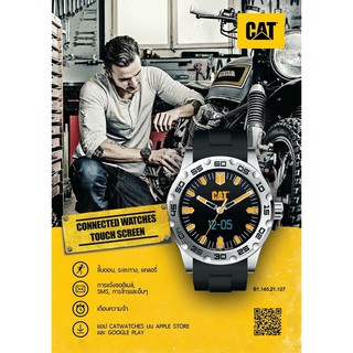 smart watch caterpillar