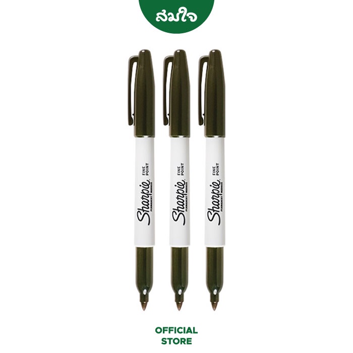 Sharpie (ชาร์ปี้) ปากกามาร์คเกอร์ ปากกาเคมี ( แพ็ค3แท่ง ขนาดหัว F 1.0 มม. ) Permanent Marker ปากกากันน้ำ ปากกา