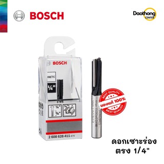 BOSCH ดอกเซาะร่อง ตรง (1/4นิ้ว) (2.608.628.411) (x1ดอก)