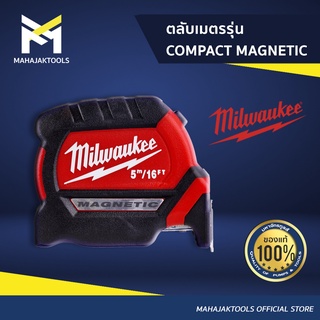 MILWAUKEE ตลับเมตรรุ่น COMPACT MAGNETIC 48-22-0616