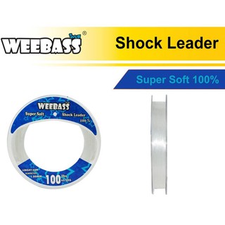 shock leader WeeBass พร้อมส่ง