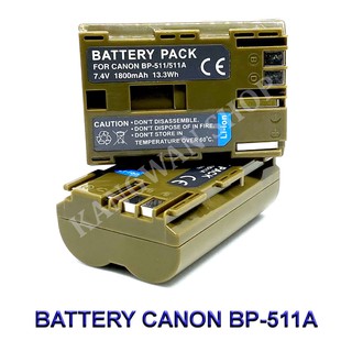 (PACK2) BP-511 / BP-511A / BP511 Camera Battery for Canon 1D,10D,20D,30D,40D,50D,5D,300D,G1,G2,G3,G5,G6,Pro 1