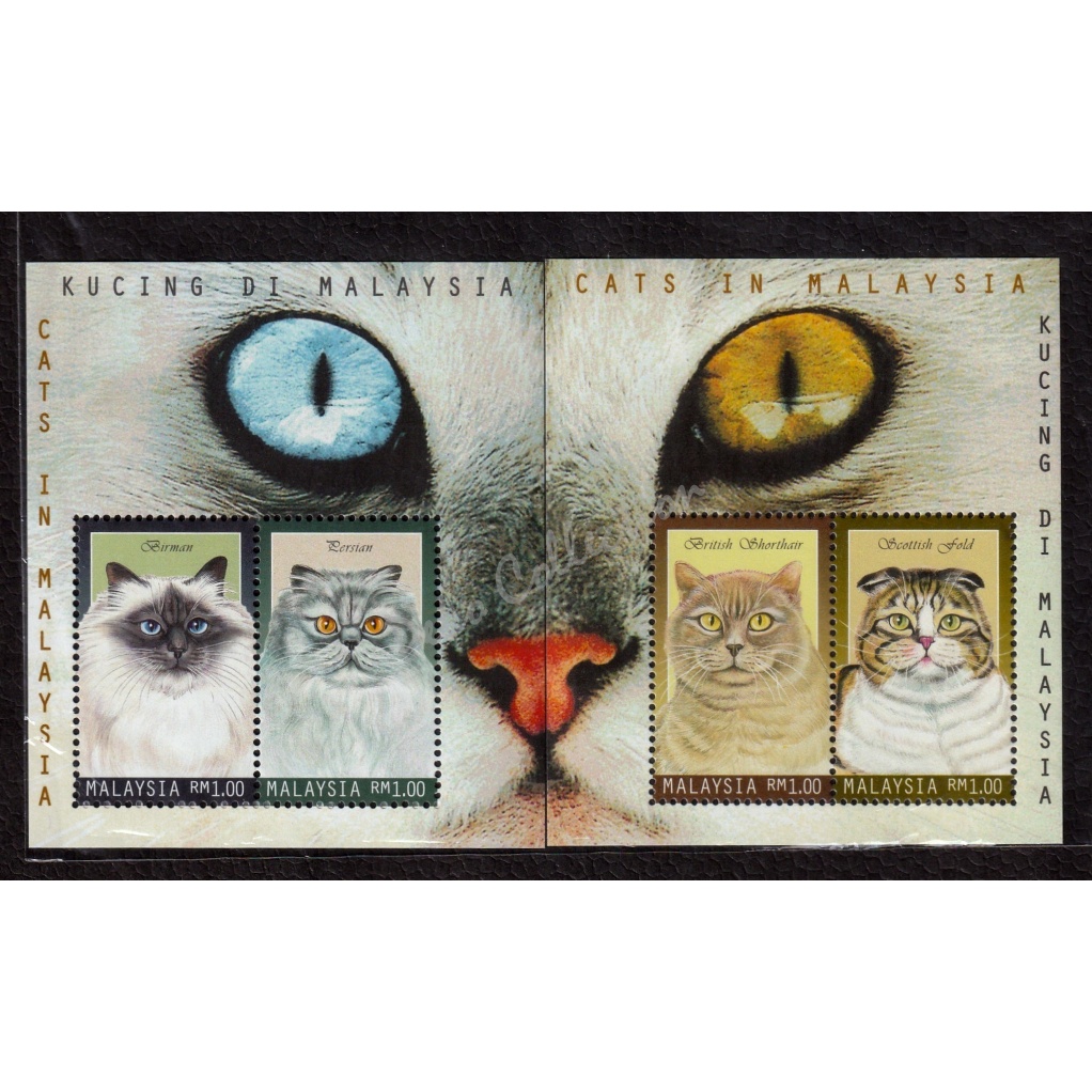 1999 MY Kucing di Cats ในแผ่นไมเนเจอร์มิ้นต์ (ไม่โทน)