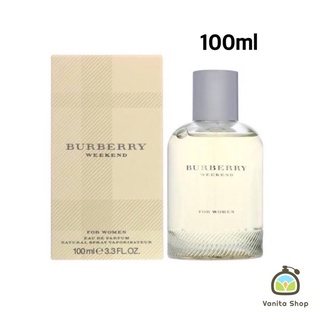 น้ำหอม Burberry Weekend for Women EDP 100 ml.