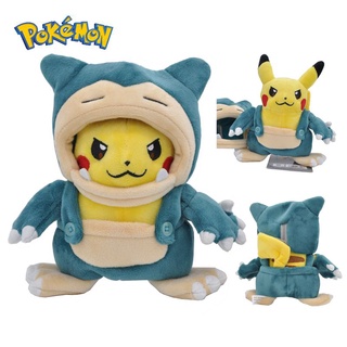 Pokemon Plush 20CM Cosplay Snorlax Pikachu Cross Dressing Series Soft Plush Toy Stuffed Doll Kids Gift