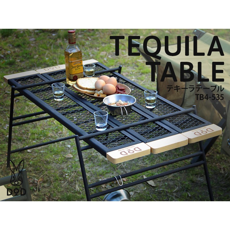 DoD Tequila Table TB4-535 โต๊ะ ดีโอดี