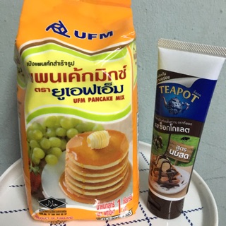 ชุดแพนเค้กช็อคโกแลต🥞