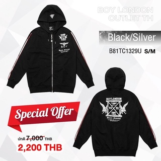 Boy London Sweater รุ่น B81TC1329U**Black/Sliver**มีฮู๊ด