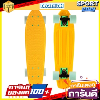 🏆Sports-Man🏆 สเก็ตบอร์ดครุยเซอร์รุ่น Yamba 100 (สีเหลือง/เขียว) อุปกรณ์กีฬา 🚙💨