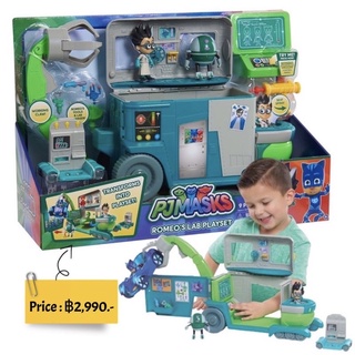 PJ Masks Romeo’s Lab Playset